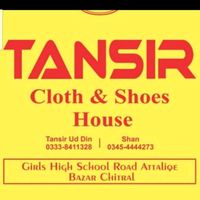 tansir_cloth_shoes