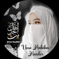 original sound - umehabiba250