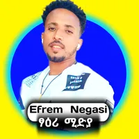 original sound - efrem_negasi