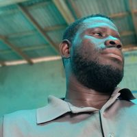 atikuabdulsuburseinu