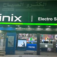 electro.sayah.tat