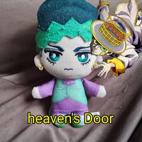 rohan_uwu