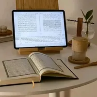 original sound - princear603