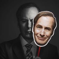 bla bla bla ble ble ble ble ble