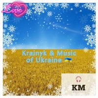 оригінальний звук