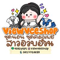 viewveeshop88