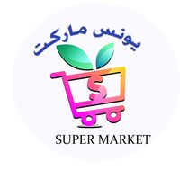 yuonesmarket