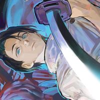 оригинальный звук