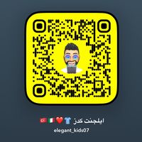 elegantkids11