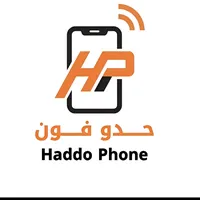 original sound - haddophone