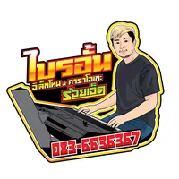 original sound - aunmusic_