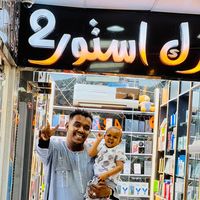 nnbhfdddddddfjjjhhhh