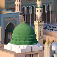 islamicvibes62