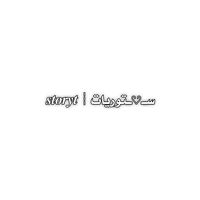 storyt712