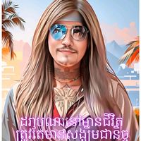 lysokdy.123