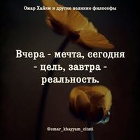 enjoyeverymoment28