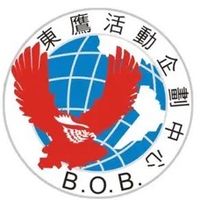 b.o.b_eagle