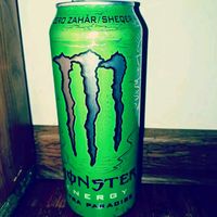 sunet original