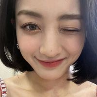tangerinahyo
