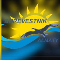 burevestnik_u21