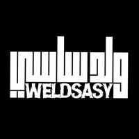 weldsasy