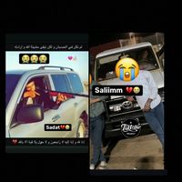 salama_haddi