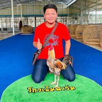 tod_kosemfarm
