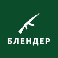 blender.ukraine