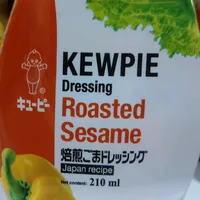 original sound - ancientcy