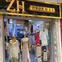 zh.pyjamas
