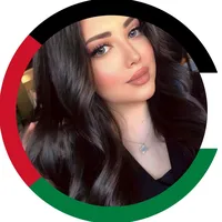 الغزالة رأيقة