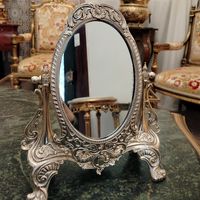 brocante.2024
