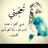 الصوت الأصلي - user5616102688708