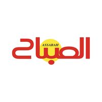 assabah.officiel