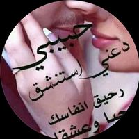 thobaymau_anime