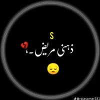 original sound - zehnimarez024