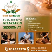 goldenmassages1