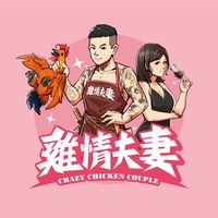 yuting727