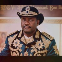 الصوت الأصلي