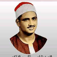 elmnshawi3