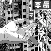 original sound - pandabear0005