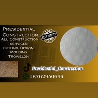 presidential_renovations