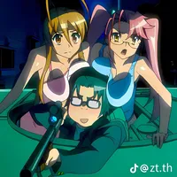 WHAT THE HELLL Paranoia