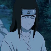 narusplace