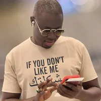 original sound - kormama92