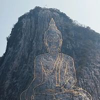 nhạc nền - 🍀🍀Nghe Radio Mỗi Ngày🍀🍀