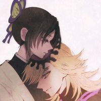 doumayshinobu_my_lovers
