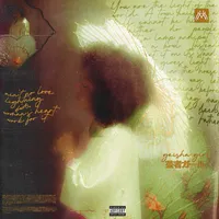 original sound - mykahveli