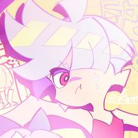 original sound
