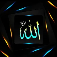 original sound - bismillahrabbim1